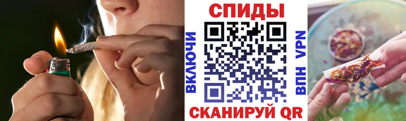 Бутират Butirat Чусовой