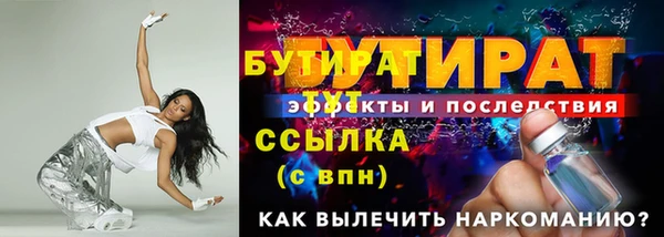 спайс Михайлов