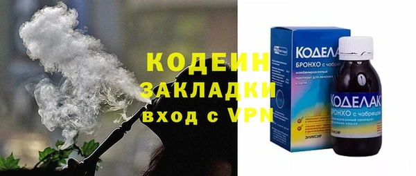 спайс Михайлов