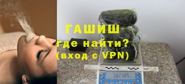 спайс Михайлов