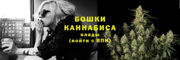 spice Михайловка