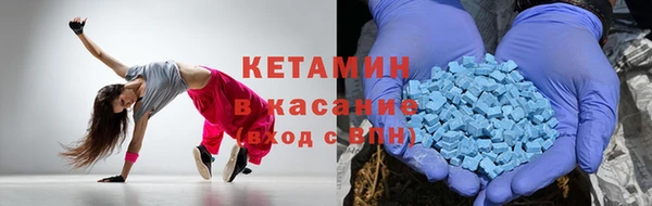 таблы Медвежьегорск