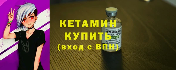 spice Михайловка