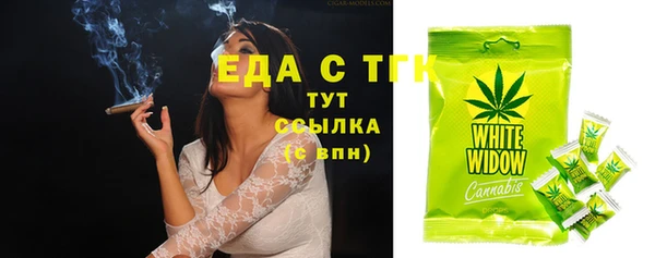 мяу мяу мука Бабаево