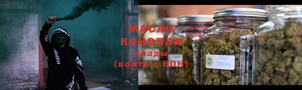 таблы Медвежьегорск
