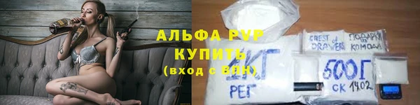 таблы Медвежьегорск