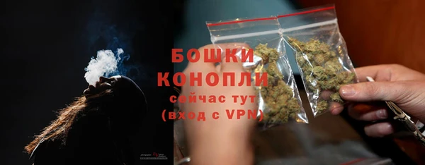 spice Михайловка