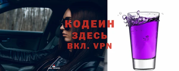 скорость Аша