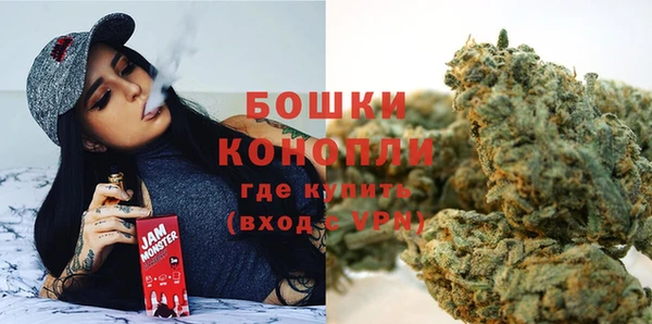 таблы Медвежьегорск