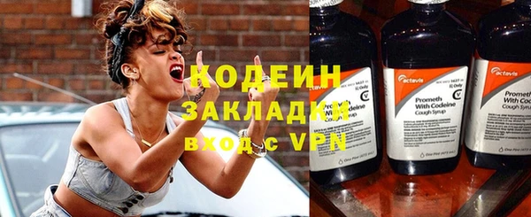 спайс Михайлов