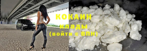 spice Михайловка