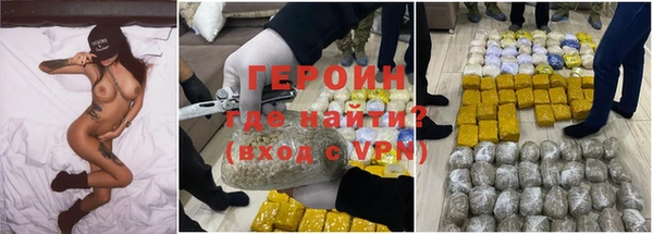таблы Медвежьегорск