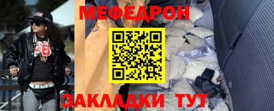 кокаин колумбия Кулебаки
