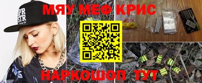 кокаин колумбия Кулебаки