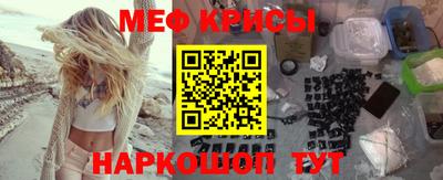 кокаин колумбия Кулебаки