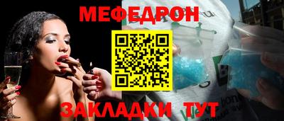 кокаин колумбия Кулебаки