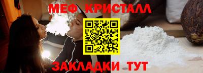 кокаин колумбия Кулебаки