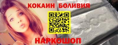 мескалин Кумертау