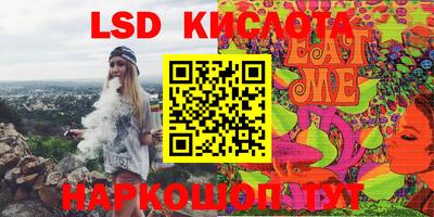 кокаин колумбия Кулебаки