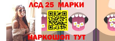 бошки Кунгур