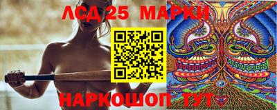кокаин колумбия Кулебаки