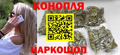 кокаин колумбия Кулебаки