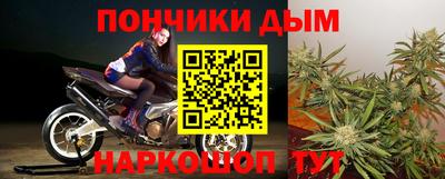 кокаин колумбия Кулебаки