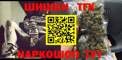 мескалин Кумертау