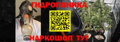 кокаин колумбия Кулебаки
