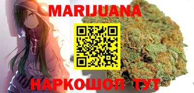 бошки Кунгур