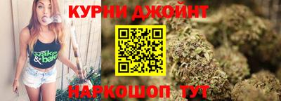 мескалин Кумертау