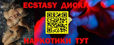 кокаин колумбия Кулебаки