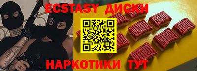 бошки Кунгур