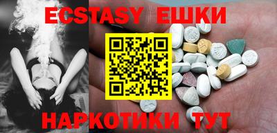 бошки Кунгур