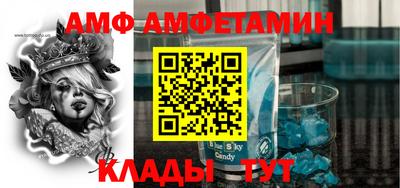 кокаин колумбия Кулебаки