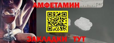бошки Кунгур