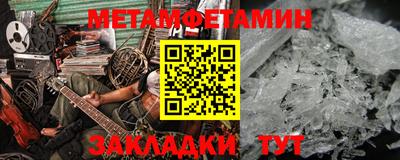 кокаин колумбия Кулебаки