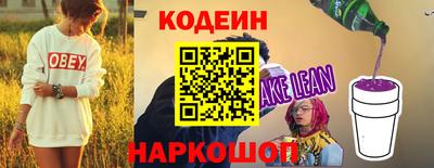кокаин колумбия Кулебаки