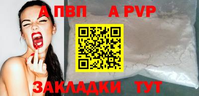 мескалин Кумертау