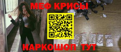 кокаин колумбия Кулебаки