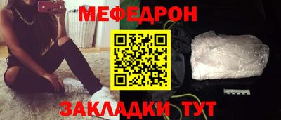 кокаин колумбия Кулебаки