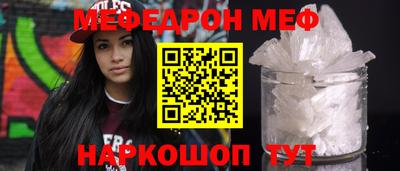 кокаин колумбия Кулебаки