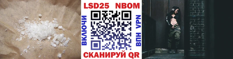 Лсд 25 экстази кислота  как найти наркотики  площадка как зайти  Чусовой 