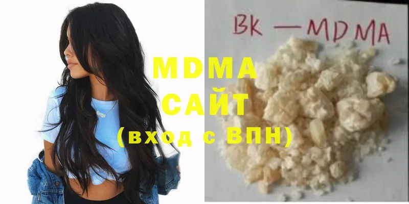 купить закладку  Чусовой  MDMA кристаллы 