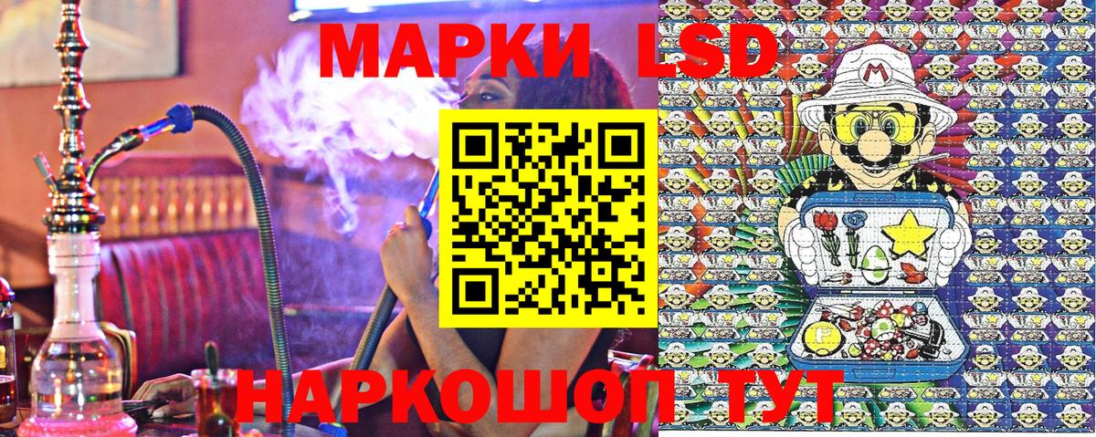  Кокаин Чусовой