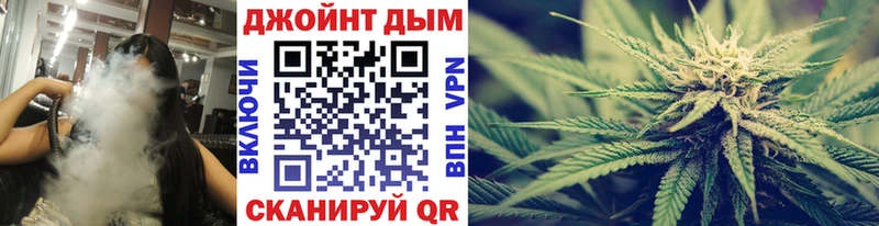 Марихуана White Widow  наркотики  Чусовой 
